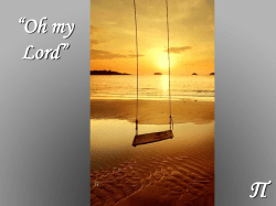 Producciones PMG Pi - Amnesia International