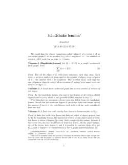 handshake lemma - PlanetMath.org
