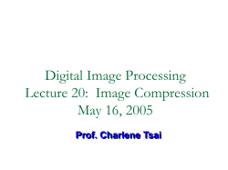 An Engineering Research Center for Integrated Sensing and