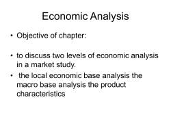 Microsoft PowerPoint