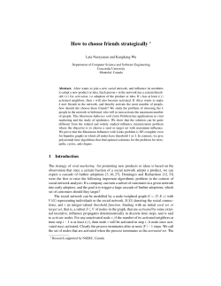 How to choose friends strategically