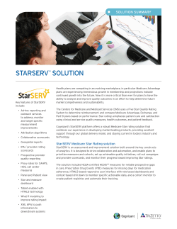 StarSERV&trade; Solution