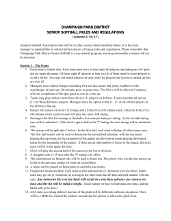 champaign park district senior softball rules and regulations