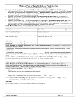 Medical Plan of Care for School Food Service Form