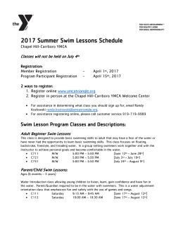 2017 Summer Swim Lessons Schedule