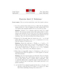 Exercise sheet 2: Solutions