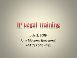 Introduction to intellectual property