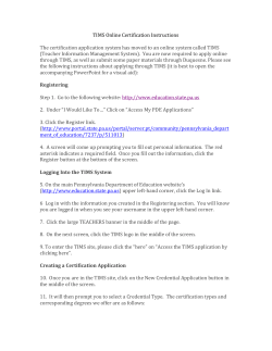 TIMS Instructional - Duquesne University