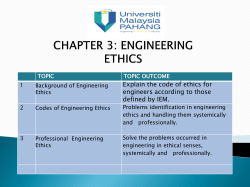 engineering ethics