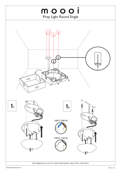 Prop Light Round Single