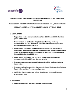 programul de burse si cooperare inter-institutionala - SEE