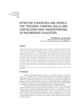 effective strategies and models for teaching