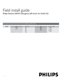 Field install guide