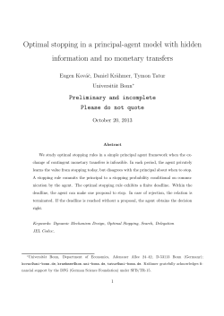 Optimal stopping in a principal-agent model with hidden information