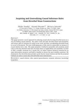 Acquiring and Generalizing Causal Inference Rules from Deverbal