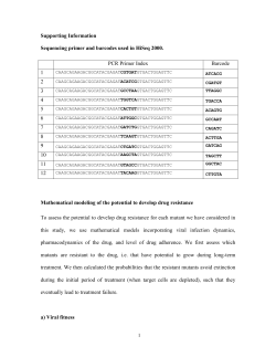 Supporting Information