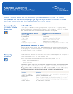 Granting Guidelines