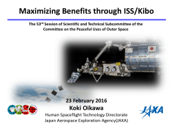PowerPoint プレゼンテーション