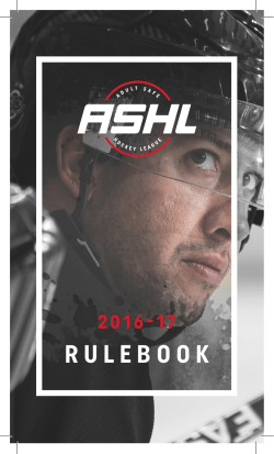 ASHL Rulebook