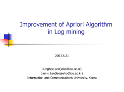 Managing Reference: Ensuring Referential Integrity of Ontologies for