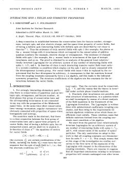INTERACTING SPIN 1 FIELDS AND SYMMETRY PROPERTIES