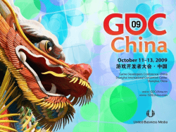 GDC China 2009 Iterative Level Design by Jingyu Zhu