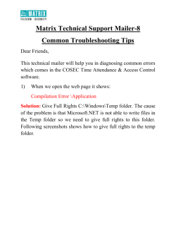 Matrix Technical Support Mailer