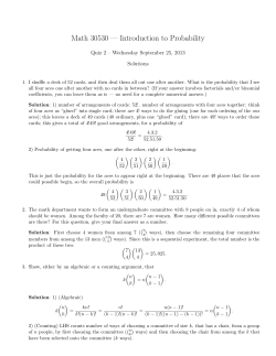 Math 30530 &mdash; Introduction to Probability