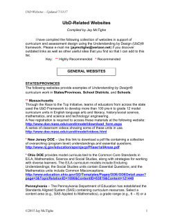 District curriculum in Montgomery County, MD