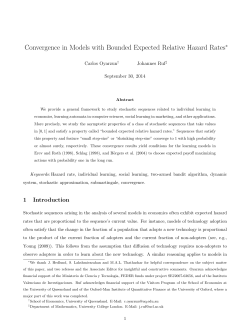 Convergence in models with bounded expected relative hazard rates