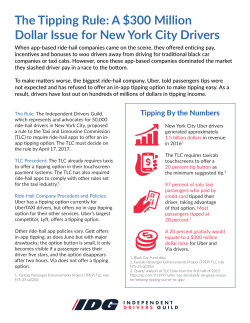 The Tipping Rule: A $300 Million Dollar Issue for New York City