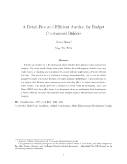 A Detail-Free and Efficient Auction for Budget