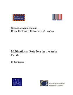 Feedback Report - Royal Holloway, University of London