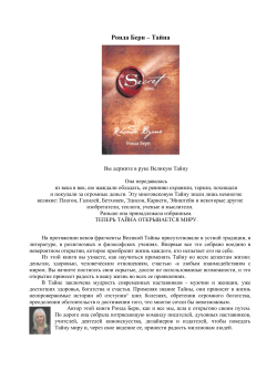 Game Community &bull; View topic - Total War Battles: KINGDOM Hack