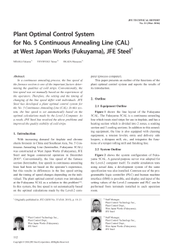 Plant Optimal Control System for No. 5 Continuous Annealing Line