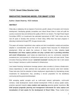 innovative financing model for smart cities