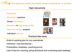 + Best practices and tips for effective team