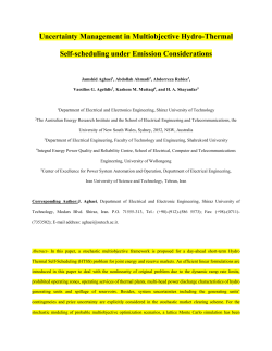 Uncertainty Management in Multiobjective Hydro