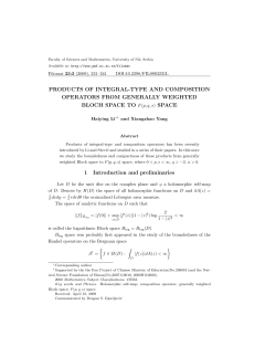 Products of integral-type and composition operators from - PMF-a