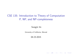 NP-completeness