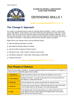 Coach handout defending skills 1 compressed