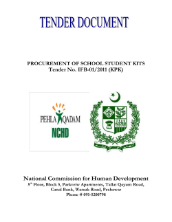tender document - National Commission for Human Development