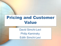 SUPPLY CHAIN INTEGRATION