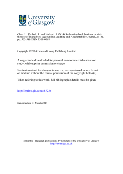 Rethinking bank and market models using a grounded theory model