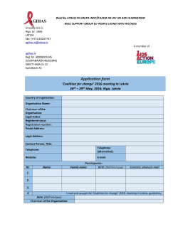 Application form