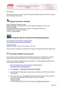 information regarding computer services on campus and University