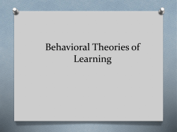 Behavioral Theories of Learning