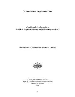 coalition draft and tables_CAS_newx
