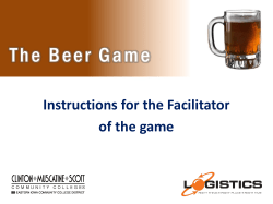 The Beer Game