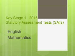 Key Stage 2 Statutory Assessment Tests 2003 (SATs)